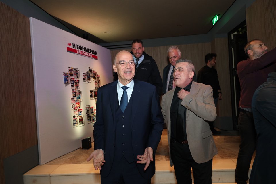 Ο Νίκος Δένδιας στην εκδήλωση