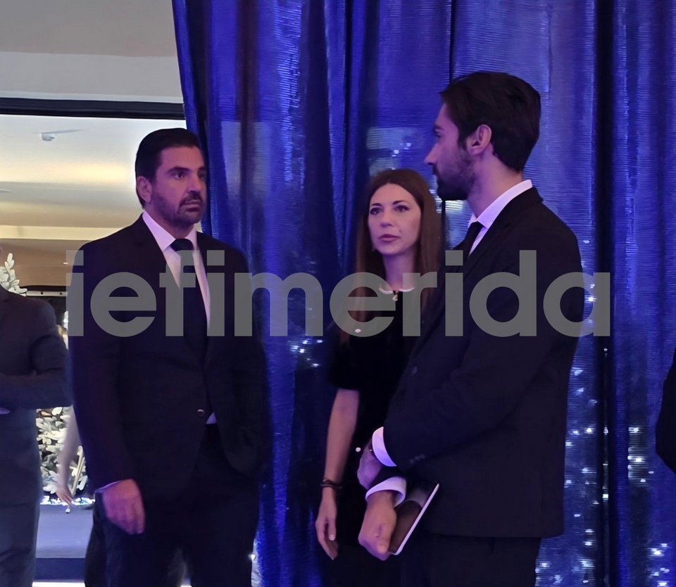 Η υπουργός Παιδείας Σοφία Ζαχαράκη με τον σύντροφό της 