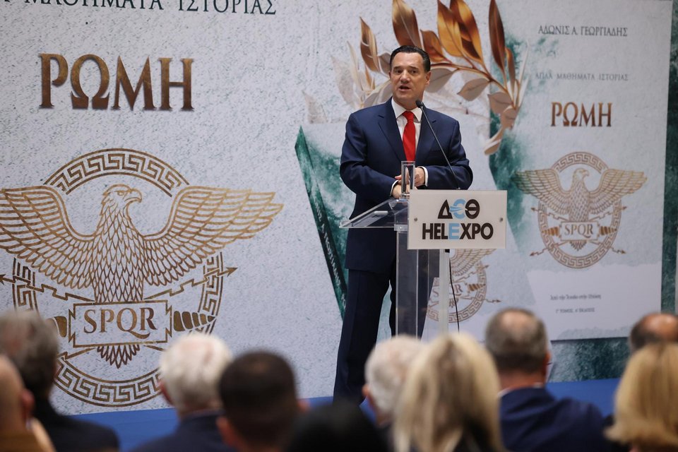 Φωτογραφία: INTIME