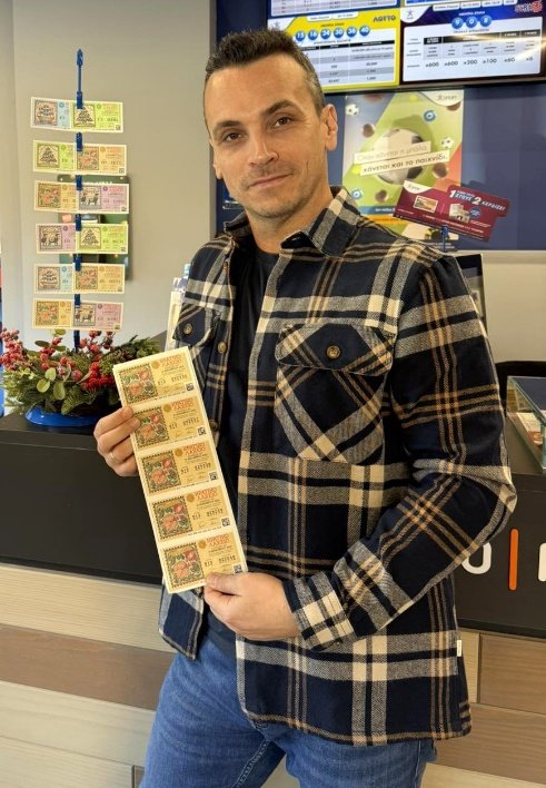 Γεράσιμος Ζηνεμπής, ιδιοκτήτης καταστήματος ΟΠΑΠ επί της οδού Αεροπαγίτου Καψάλη 16, στο Μεσολόγγι 