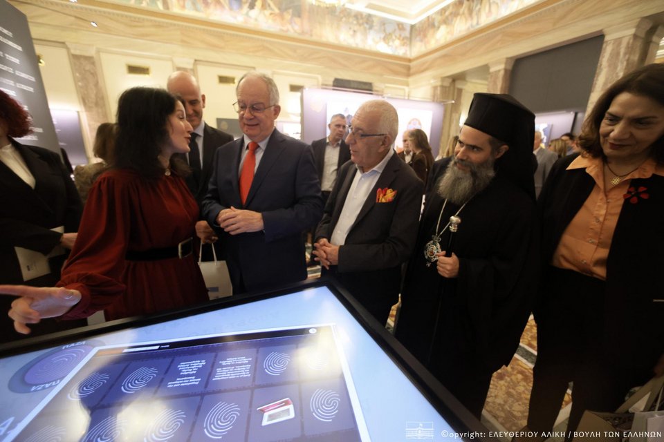 Νικήτας Κακλαμάνης και Κωνσταντίνος Τσούλας στην έκθεση «Το δικό μας Σύνταγμα 1975–2025» 