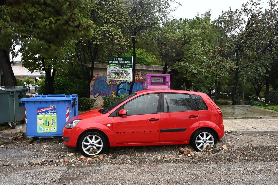 κακοκαιρία 