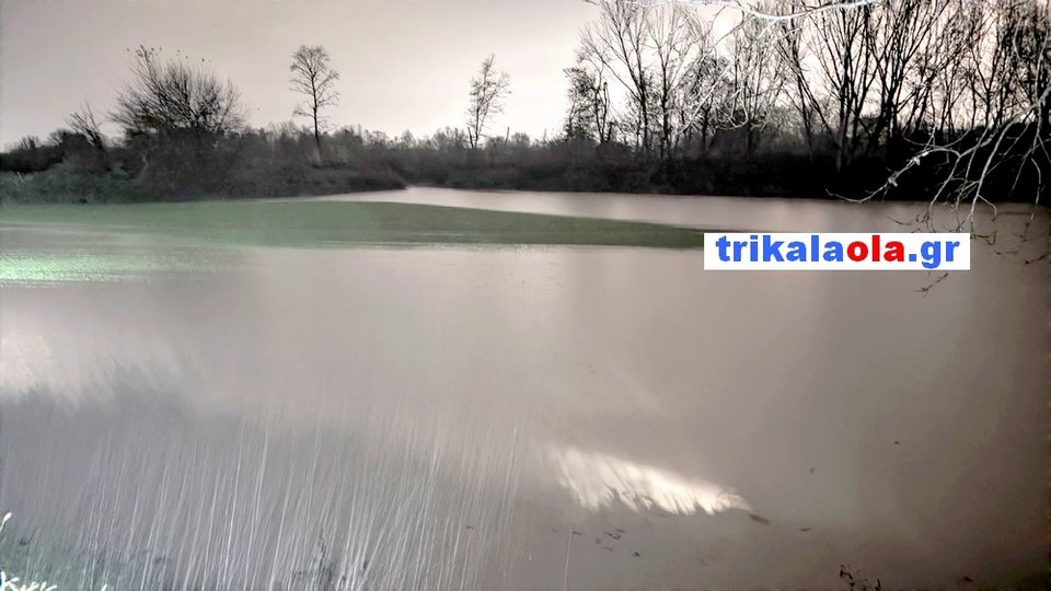 κακοκαιρία