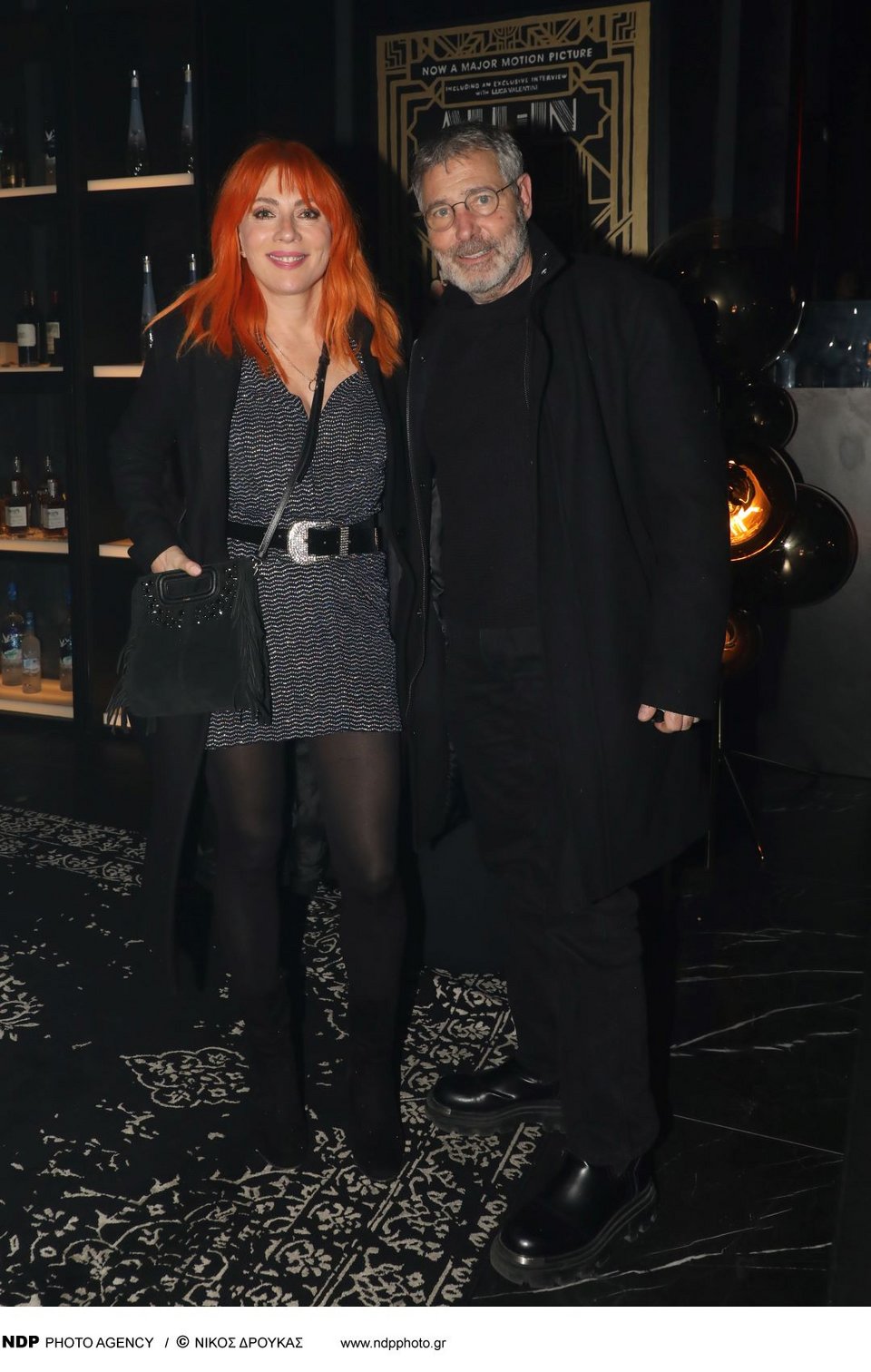 χωρισμοι 2025