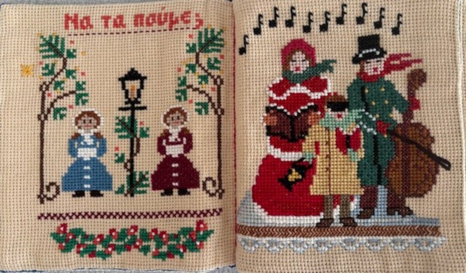 Κάθε κέντημα που θα αντικρίσουμε στον εκθεσιακό χώρο της χριστουγεννιάτικης ατμόσφαιρας του Μουσείου θα μας ταξιδέψει στον τόπο που γεννήθηκε αυτή η παραλλαγή