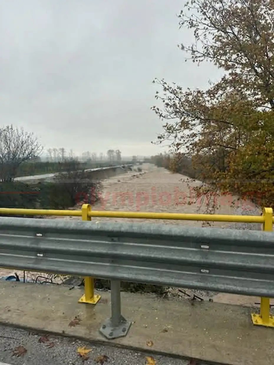 Κεντρική Μακεδονία