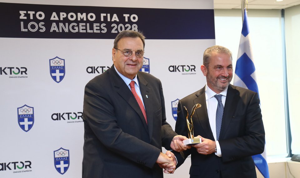 Ισίδωρος Κούβελος και Αλέξανδρος Εξάρχου