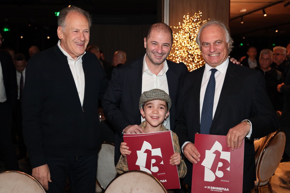 Παρών και ο Κώστας Λαλιώτης 