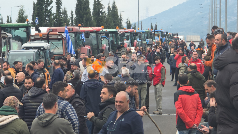 Φωτογραφία: tvstar