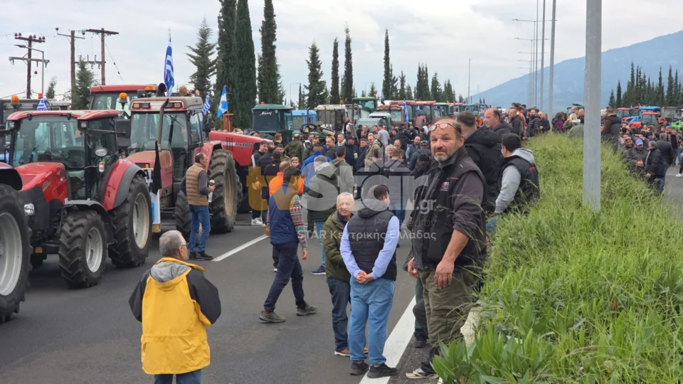 Φωτογραφία: tvstar