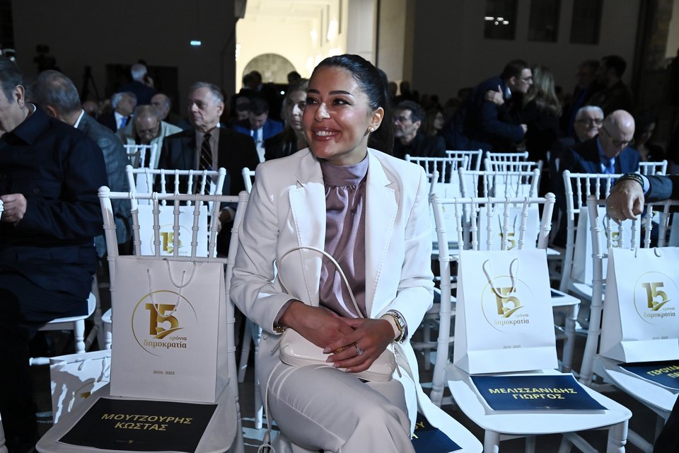 Αφροδίτη Λατινοπούλου