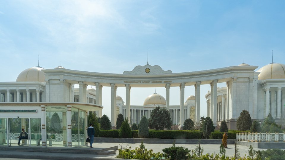  Το Κρατικό Πολιτιστικό Κέντρο του Τουρκμενιστάν και η Εθνική Βιβλιοθήκη