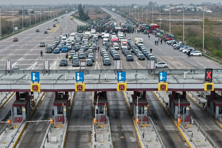 Φωτογραφία: INTIMENEWS