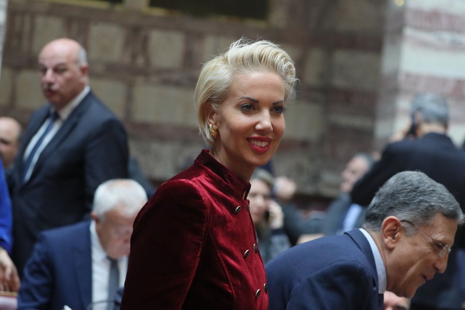 Η Κατερίνα Μονογυιού