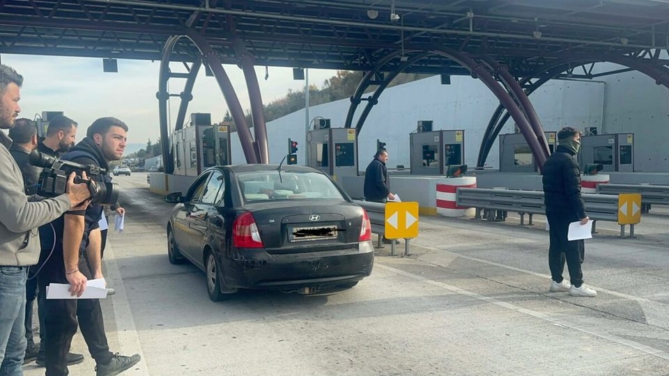 Φωτογραφία: Rthess