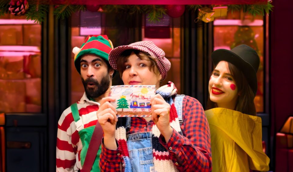 Η δημιουργός της παράστασης Άννα Σεβαστή Τζίμα προσκαλεί τα παιδιά να απολαύσουν μια ξεχωριστή θεατρική εμπειρία