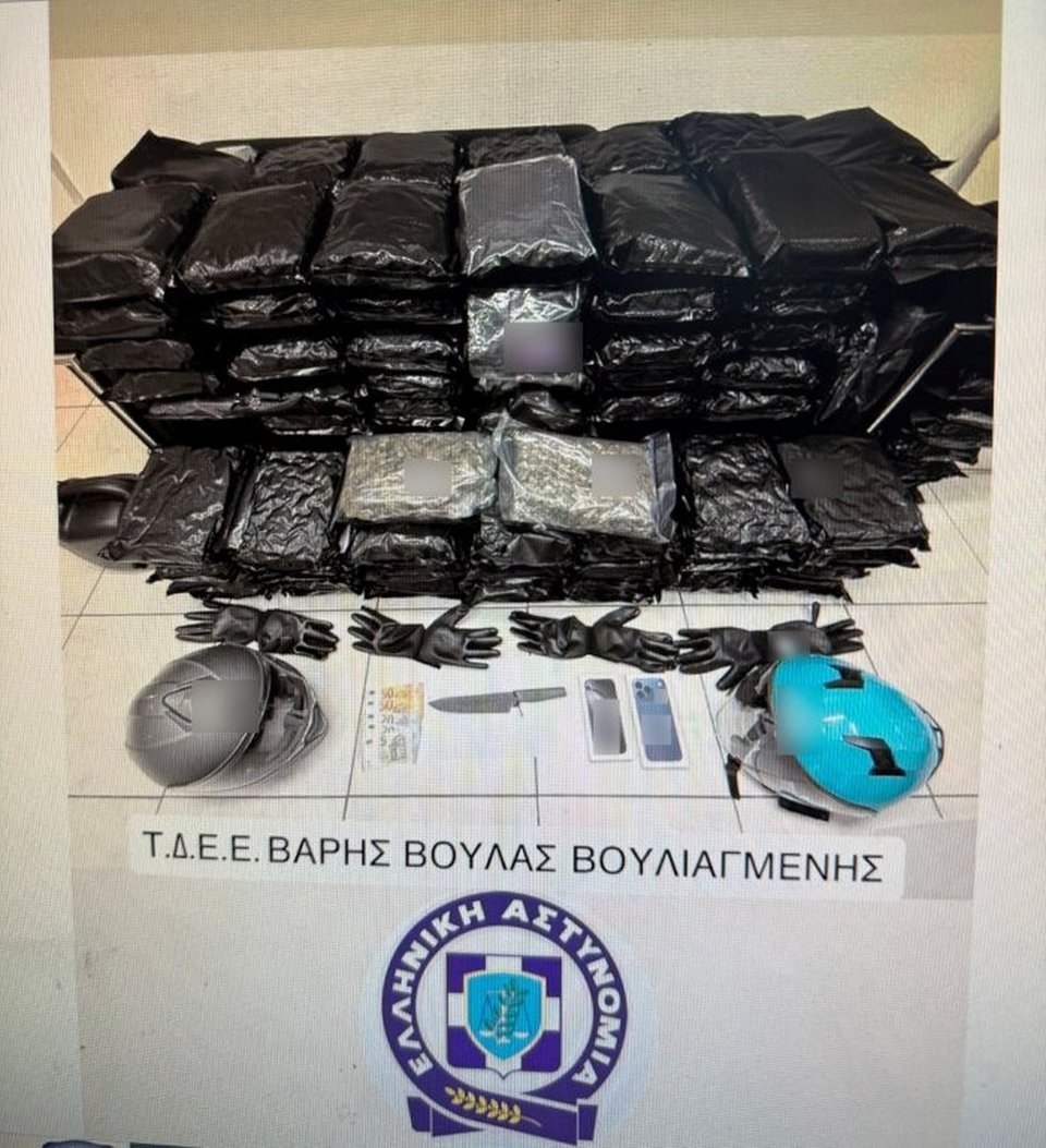 (ΓΡ. ΤΥΠΟΥ Γ.Α.Δ.Α. / EUROKINISSI)