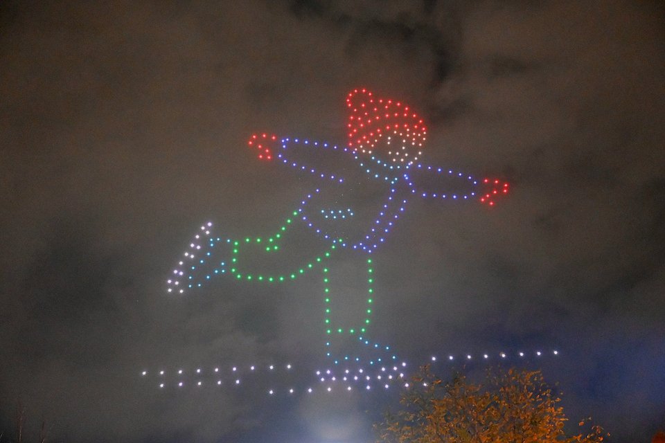 Πάρκο Τρίτση