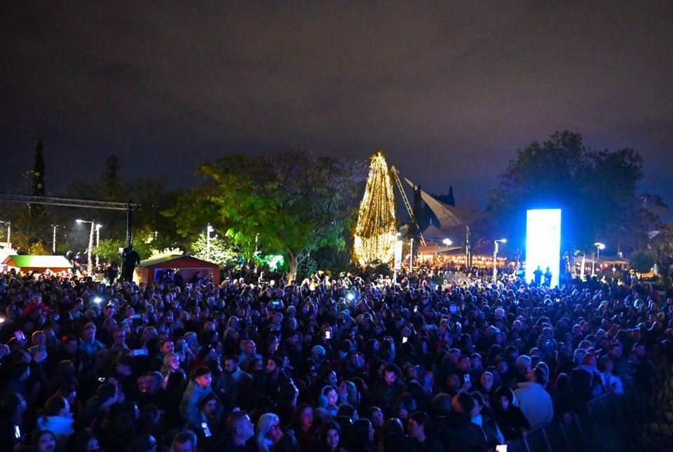 Πάρκο Τρίτση