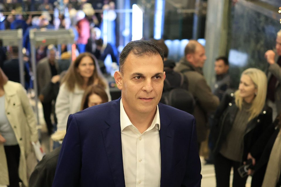 Γιώργος Καραμέρος