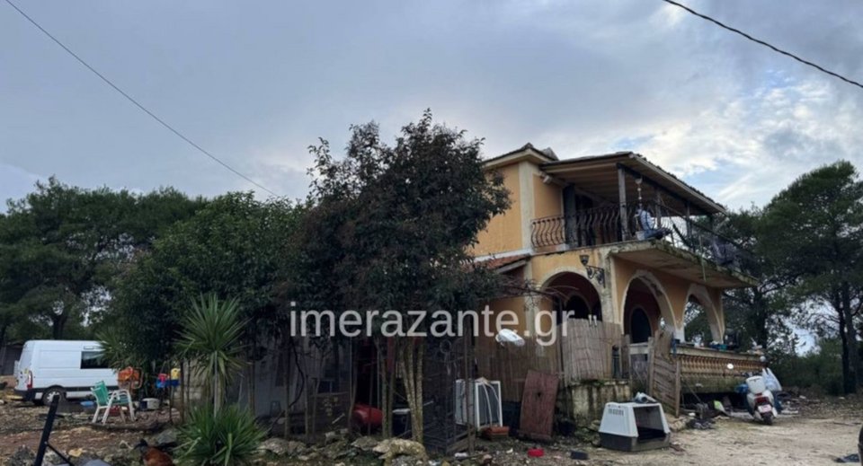 Φωτογραφία: imerazante.gr