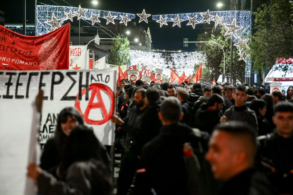 Φωτογραφία: ΚΩΣΤΑΣ ΤΖΟΥΜΑΣ/EUROKINISSI