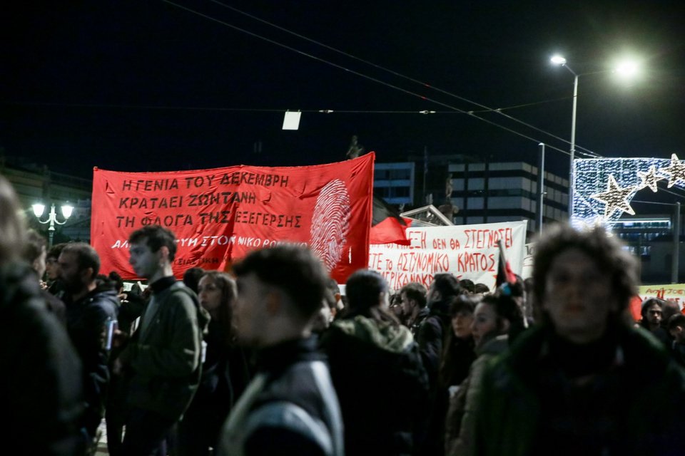 Φωτογραφία: ΚΩΣΤΑΣ ΤΖΟΥΜΑΣ/EUROKINISSI
