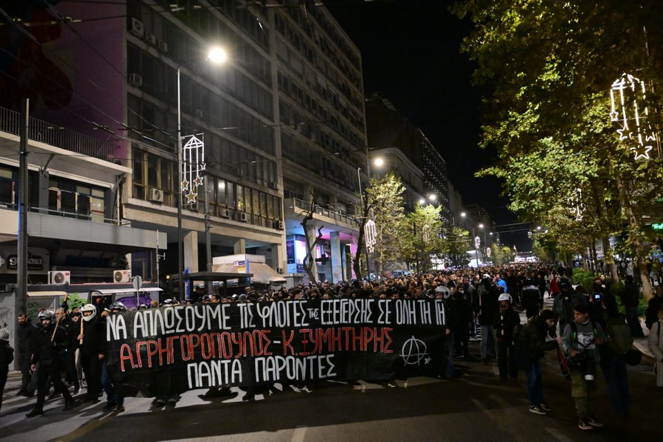 Φωτογραφία: ΚΩΣΤΑΣ ΤΖΟΥΜΑΣ/EUROKINISSI