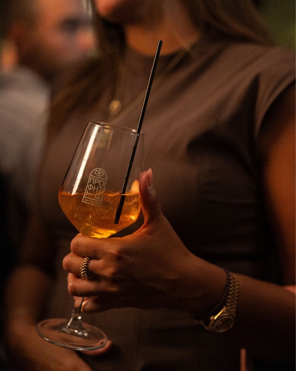 Aperitivo στον Προφήτη / Φωτογραφία: profitis_spritzeria/Ιnstagram