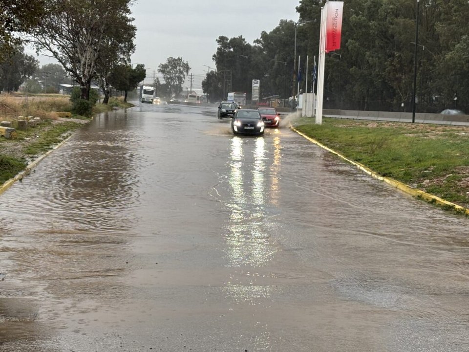  Φωτογραφία: epikairotita-news 