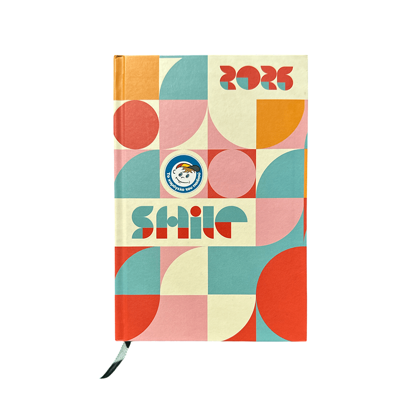 Smile, για κάθε μέρα του χρόνου, από το Χαμόγελο του Παιδιού 