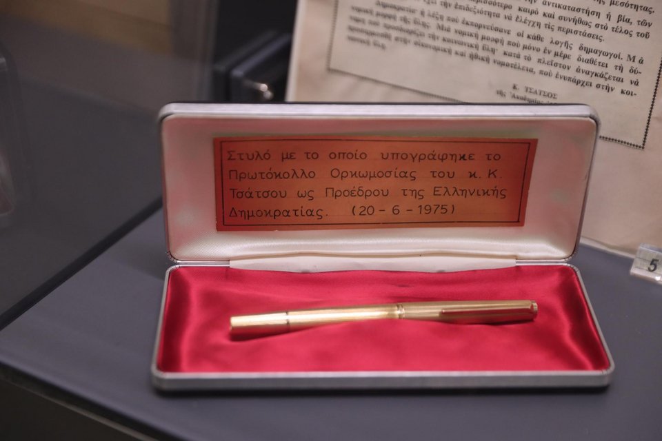  Φωτογραφία: EUROKINISSI 