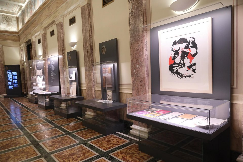 Φωτογραφία: EUROKINISSI 