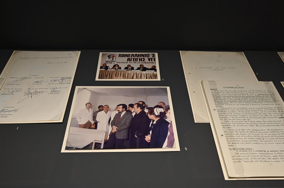 Φωτογραφία: EUROKINISSI