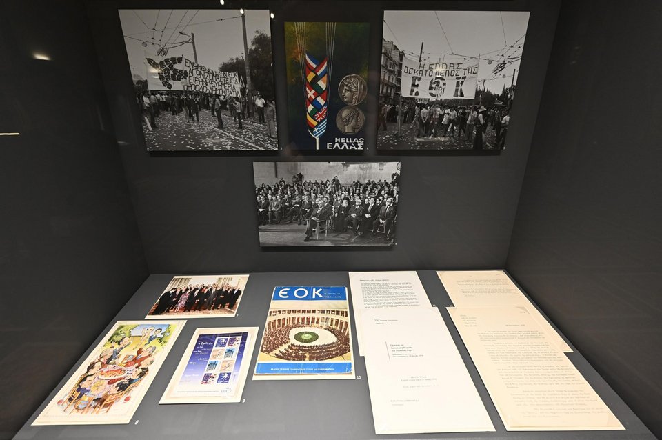 Φωτογραφία: INTIME 