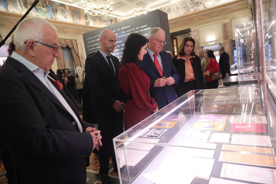 Φωτογραφία: EUROKINISSI 