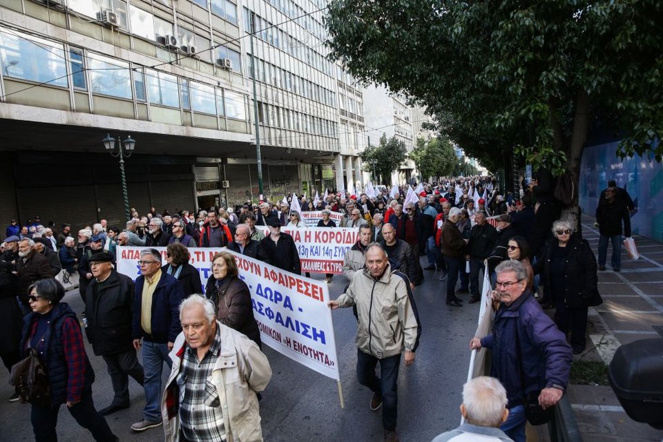 Κλειστή η Σταδίου