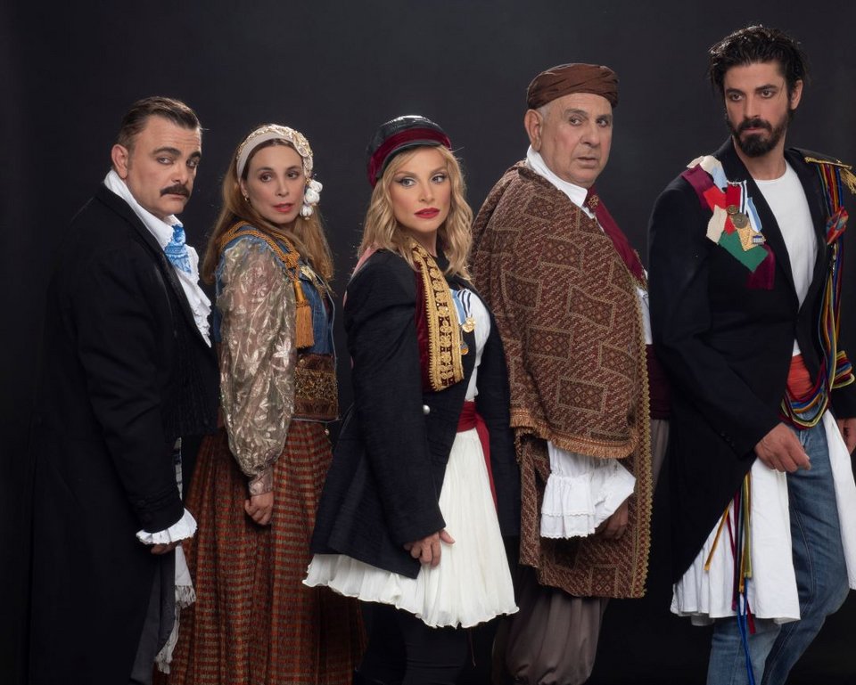 εξοδος για φαγητό 