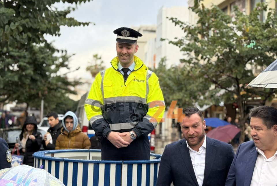 Φωτογραφία: creta24.gr