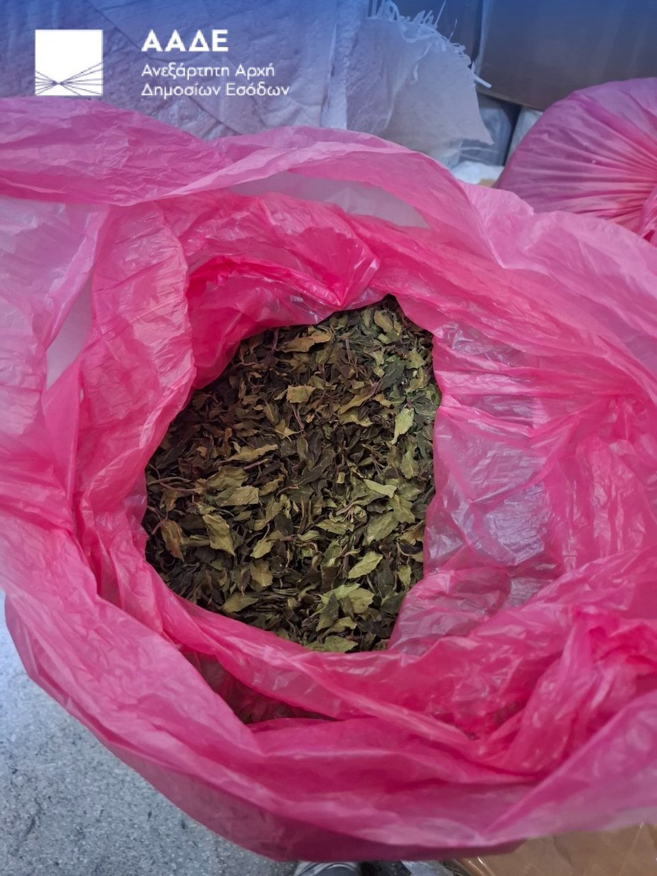 Από την κατάσχεση της ΑΑΔΕ τον περασμένο Αύγουστο 