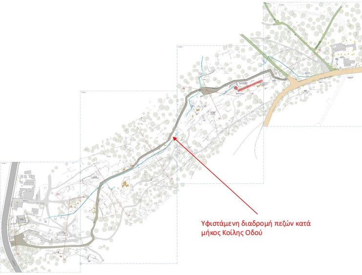 Υφιστάμενη κατάσταση διαδρομής Κοίλης Οδού 