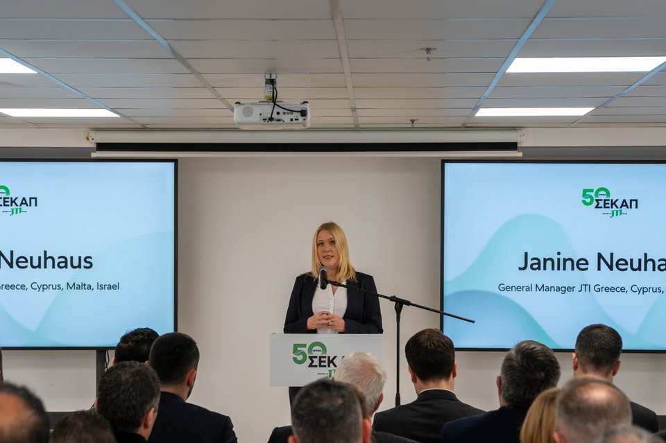 Janine Neuhaus, Γενική Διευθύντρια της JTI Hellas, με ευθύνη για τις αγορές Ελλάδας, Ισραήλ, Κύπρου, και Μάλτας 