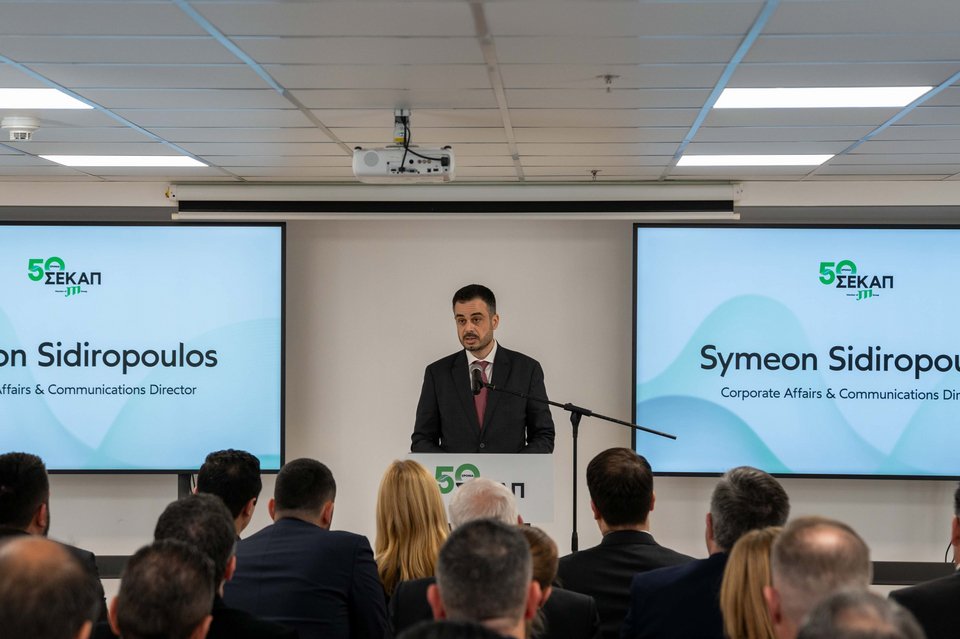 Δρ. Συμεών Σιδηρόπουλος, Επικεφαλής Εταιρικών Υποθέσεων &amp; Επικοινωνίας της JTI Hellas 