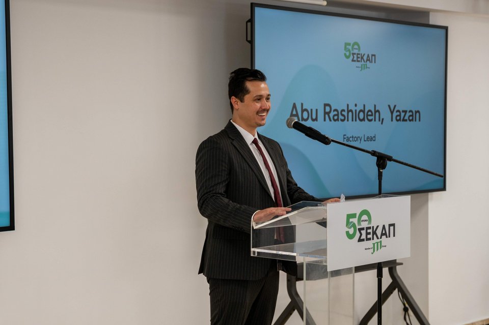 Yasan Abu Rasideh, νέος Διευθυντής του εργοστασίου 