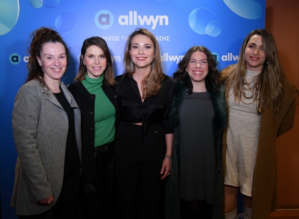 Πέγκυ Τρικαλιώτη, Αντιγόνη Δρακουλάκη, Λήδα Ματσάγγου, Κοραλία Τσόγκα, Βασιλική Τρουφάκου 