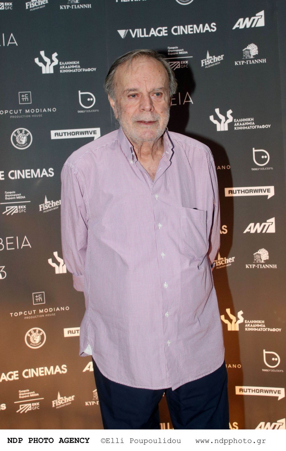 Φωτογραφία: NDP Photo Agency