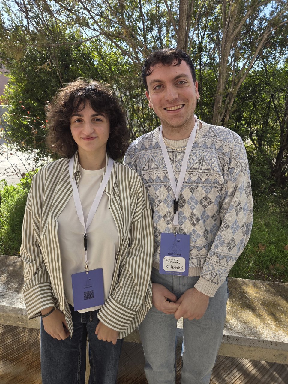 Kerberos (Μαρία Δήμα και Ζαχαρίας Σεμερτζίδης)