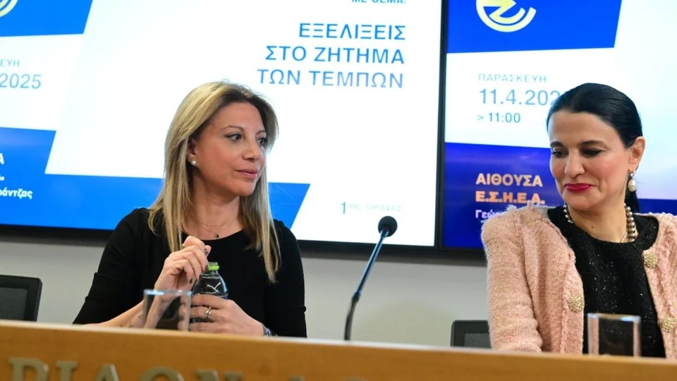 Μαρία Καρυστιανού, Μαρία Γρατσία