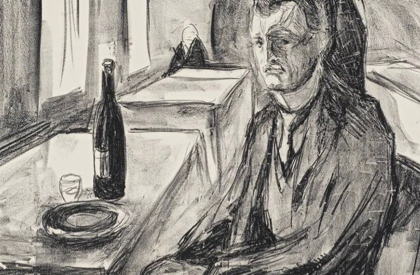 Στο Kristiansand της Νορβηγίας, το Kunstsilo φιλοξενεί την έκθεση «Edvard Munch - Portraits» (5 Φεβρουαρίου - 10 Μαΐου 2026) / WIKIPEDIA