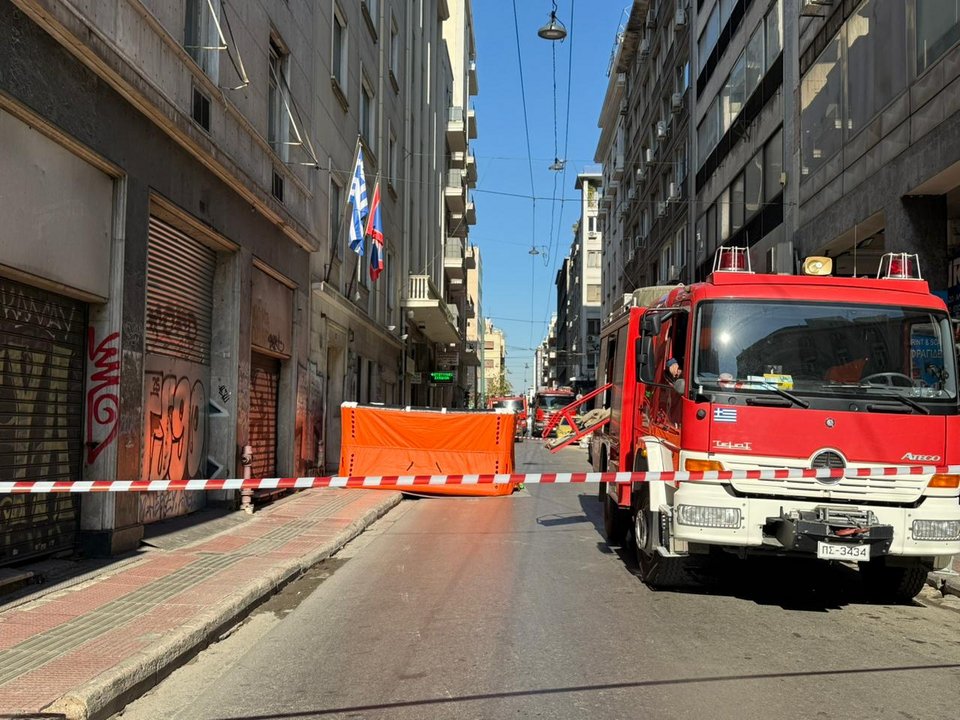 Φωτογραφία: iefimerida.gr